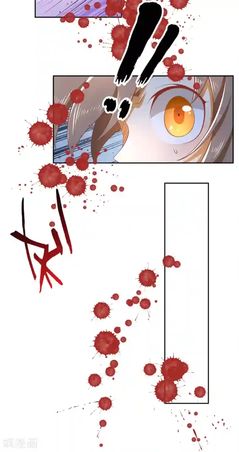 倾城狂妃第98话