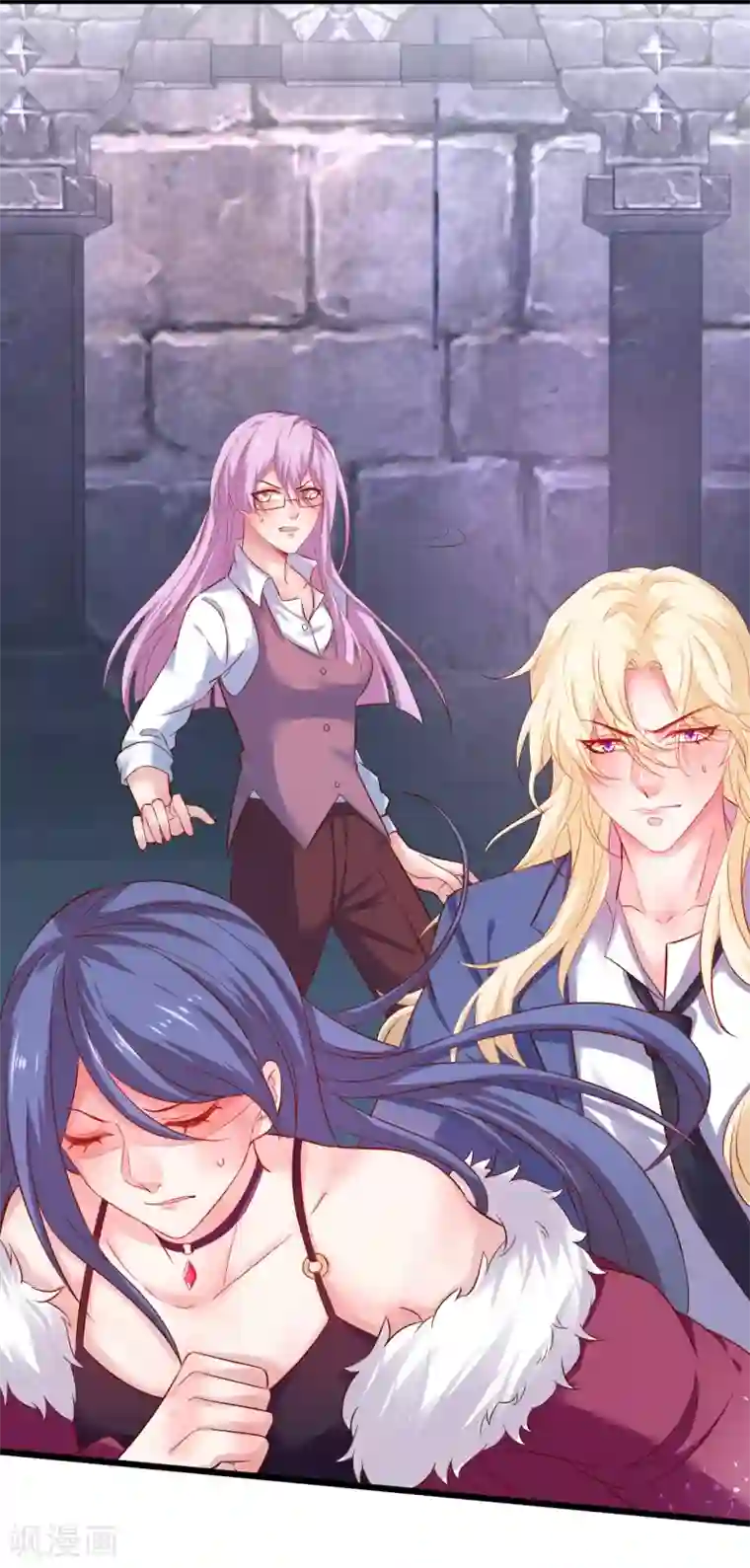 拐个兰陵王做影帝第102话 护你一世周全！