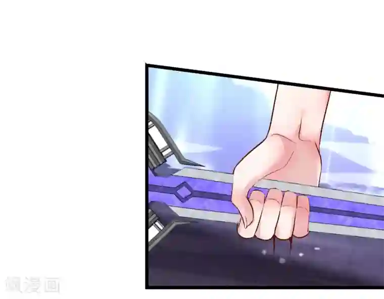 拐个兰陵王做影帝第102话 护你一世周全！