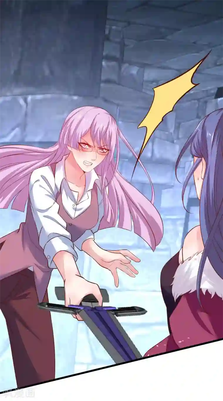 拐个兰陵王做影帝第102话 护你一世周全！