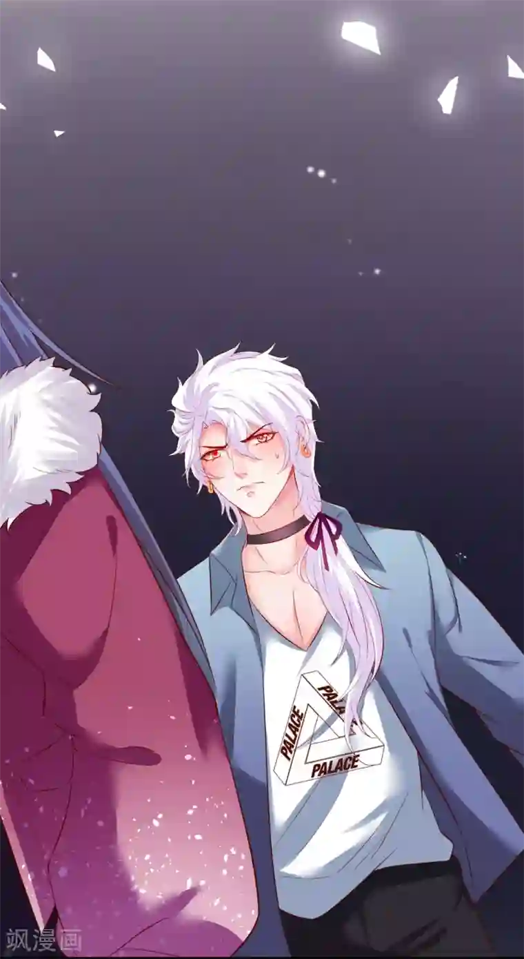 拐个兰陵王做影帝第102话 护你一世周全！