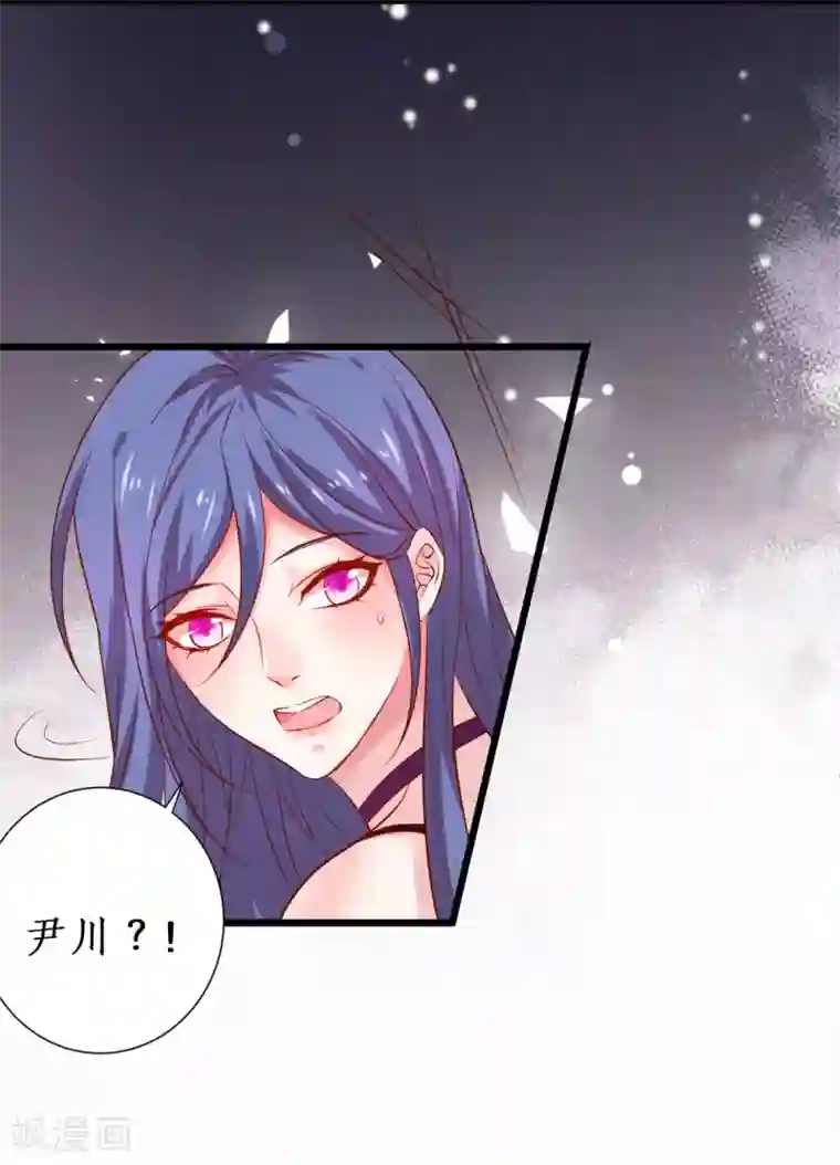 拐个兰陵王做影帝第102话 护你一世周全！