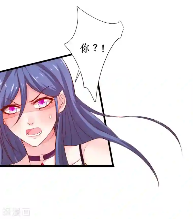 拐个兰陵王做影帝第102话 护你一世周全！