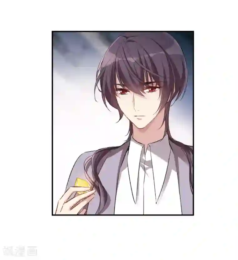 我的命运之书第23话3 过去的事