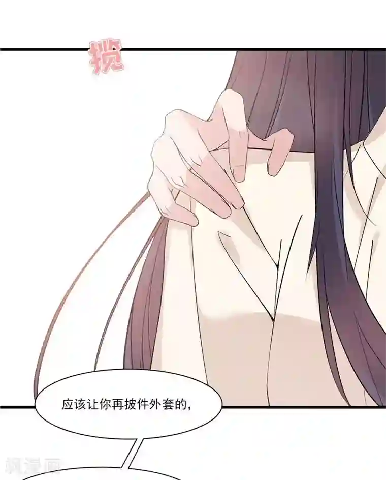 男神萌宝一锅端第164话 沈颖儿的醒悟