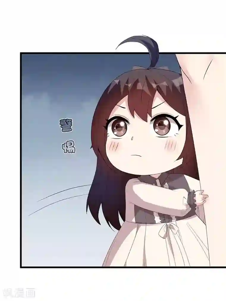 男神萌宝一锅端第164话 沈颖儿的醒悟