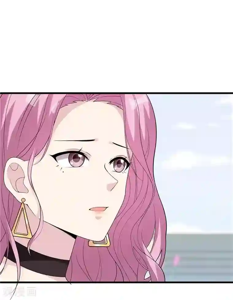 男神萌宝一锅端第164话 沈颖儿的醒悟