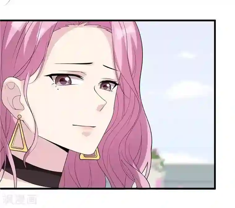 男神萌宝一锅端第164话 沈颖儿的醒悟