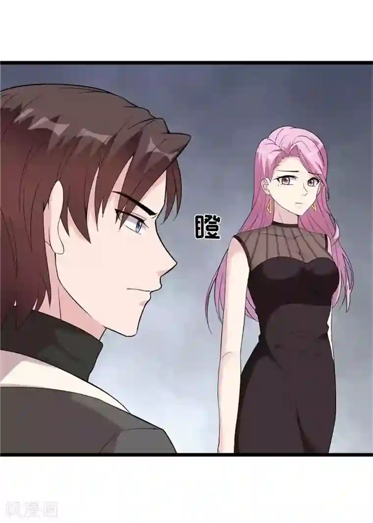 男神萌宝一锅端第164话 沈颖儿的醒悟
