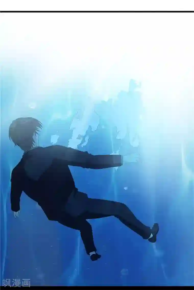 男神萌宝一锅端第164话 沈颖儿的醒悟