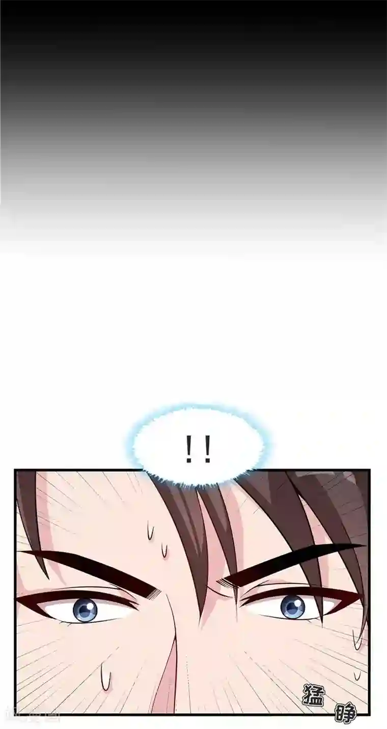 男神萌宝一锅端第164话 沈颖儿的醒悟
