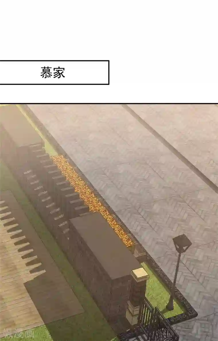 男神萌宝一锅端第165话 阴魂不散的尔东浩