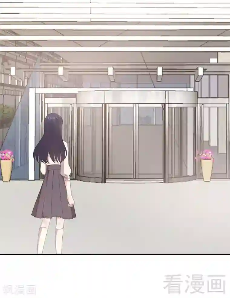 男神萌宝一锅端第165话 阴魂不散的尔东浩