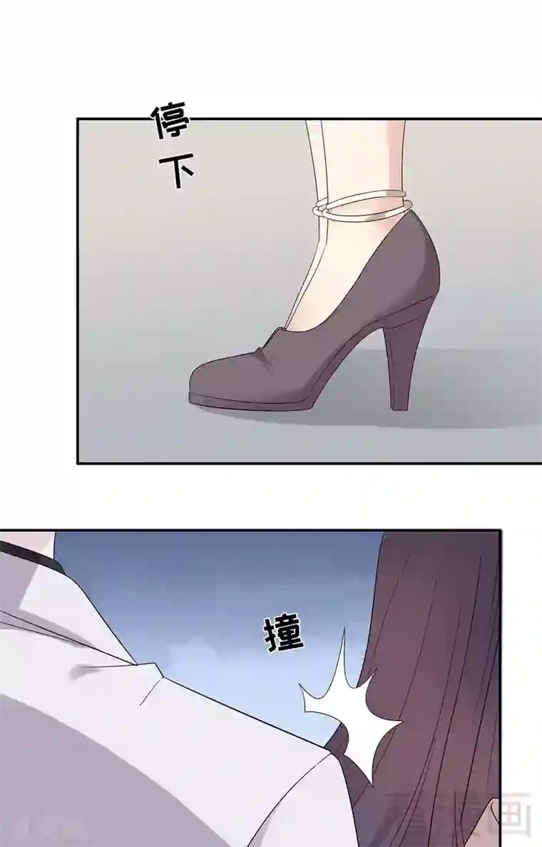 男神萌宝一锅端第165话 阴魂不散的尔东浩