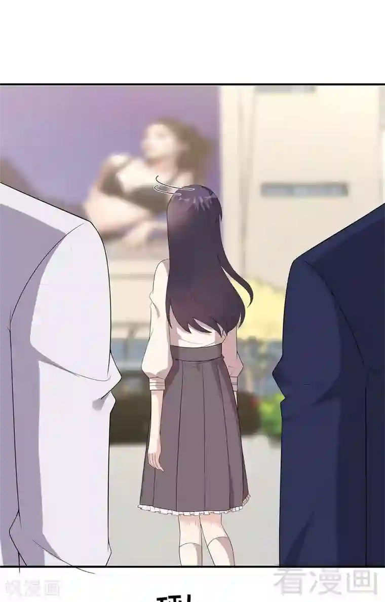 男神萌宝一锅端第165话 阴魂不散的尔东浩