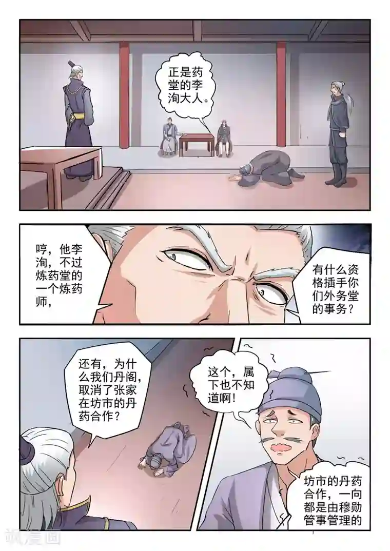 满溢游泳池pdf/免费韩漫无阅读币