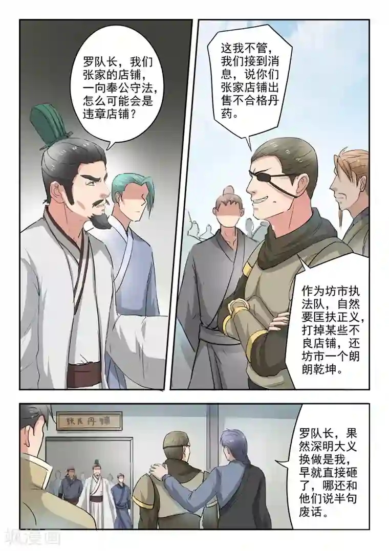 满溢游泳池pdf/免费韩漫无阅读币