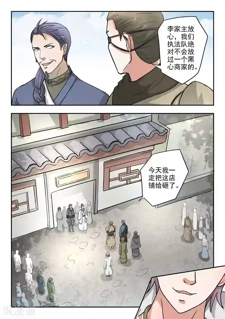 满溢游泳池pdf/免费韩漫无阅读币