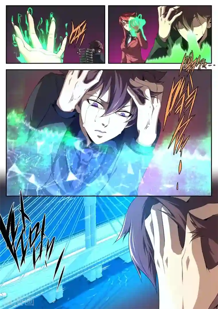 兼职神仙第186话