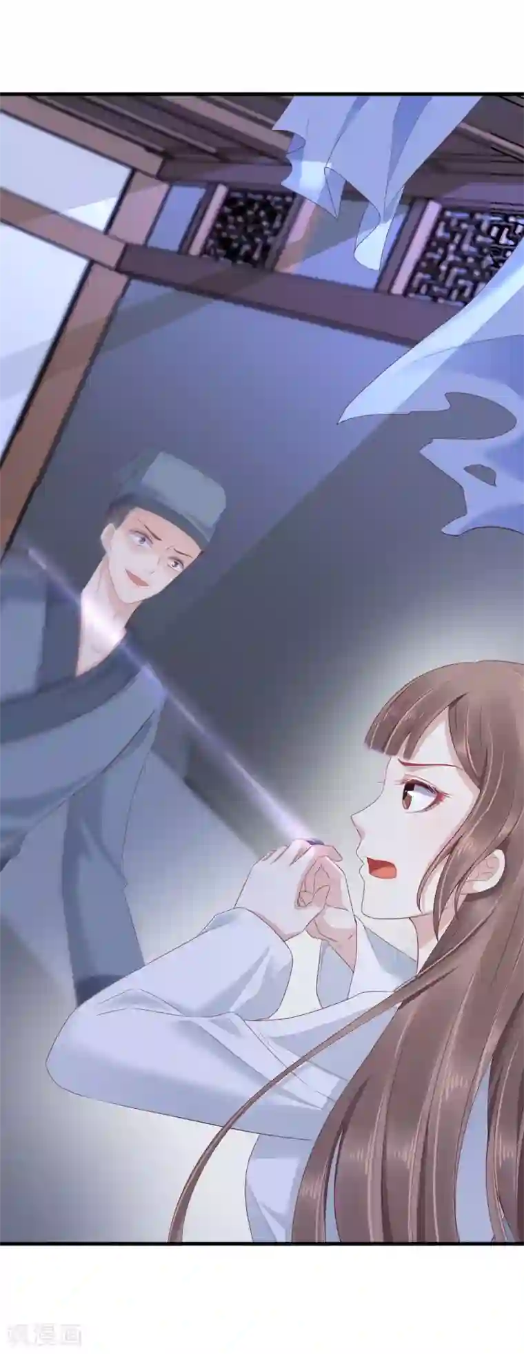 亿万富婆在冷宫第44话 有我在，我会保护你