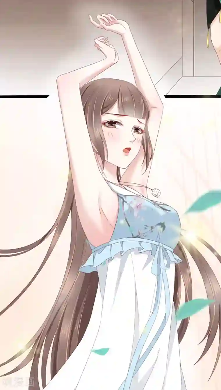 亿万富婆在冷宫第45话 怼怼和苏浪一见倾心？