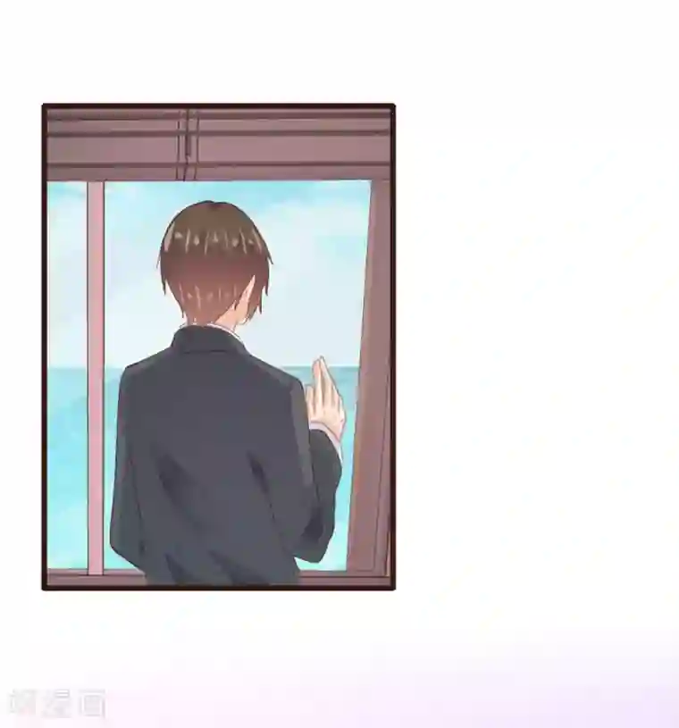 恋爱上上签第143话