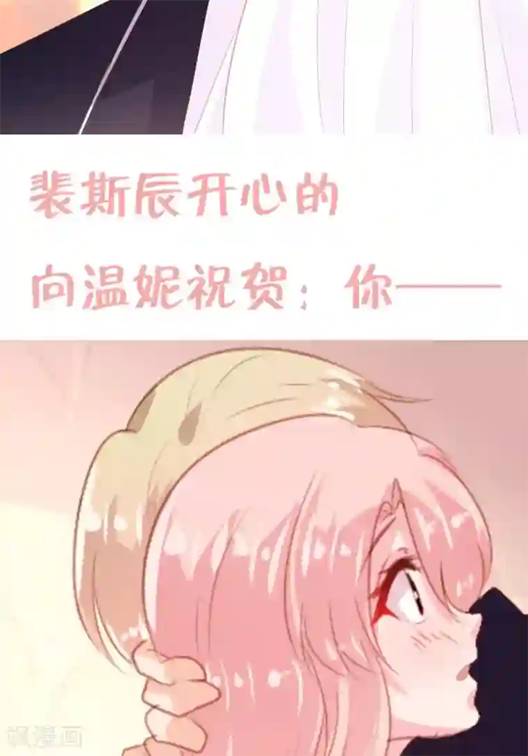 恋爱上上签五一连更预告