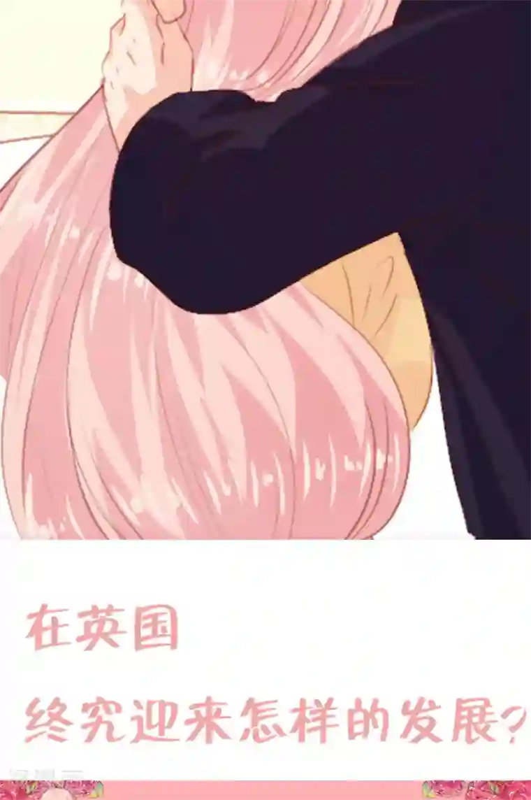 恋爱上上签五一连更预告