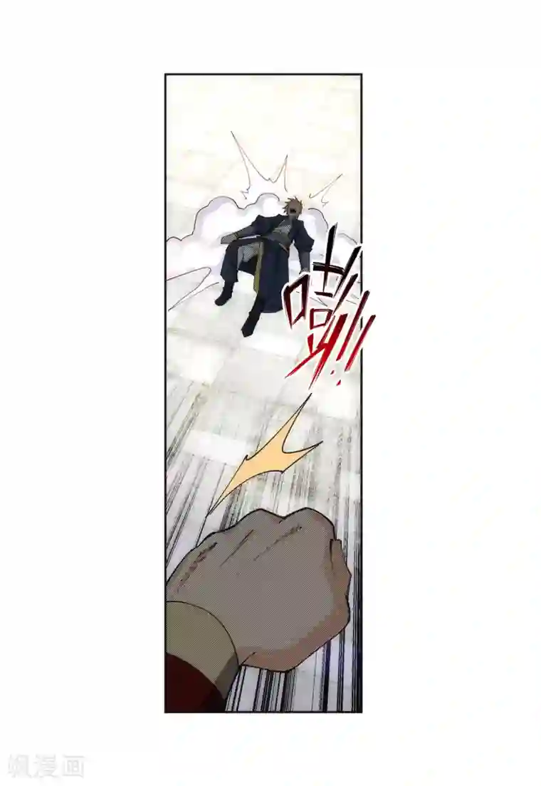 逆天邪神（条漫版）第157话 霸威