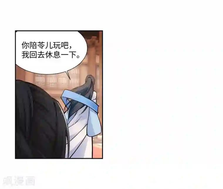 逆天邪神（条漫版）第158话 碾压