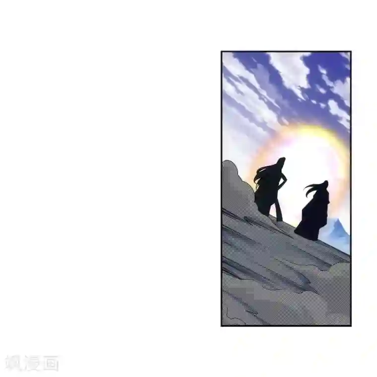 逆天邪神（条漫版）第159话 乍现的真相