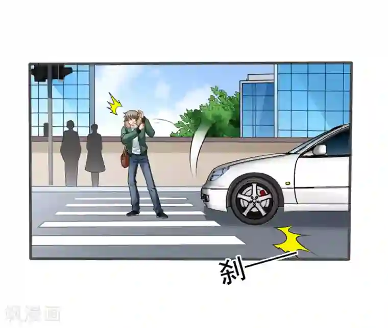 美味佳妻第77话 弟弟杨辰