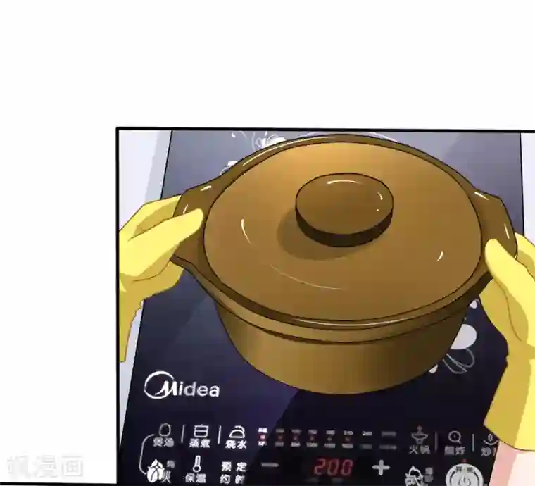 美味佳妻第78话 再遇乔依依