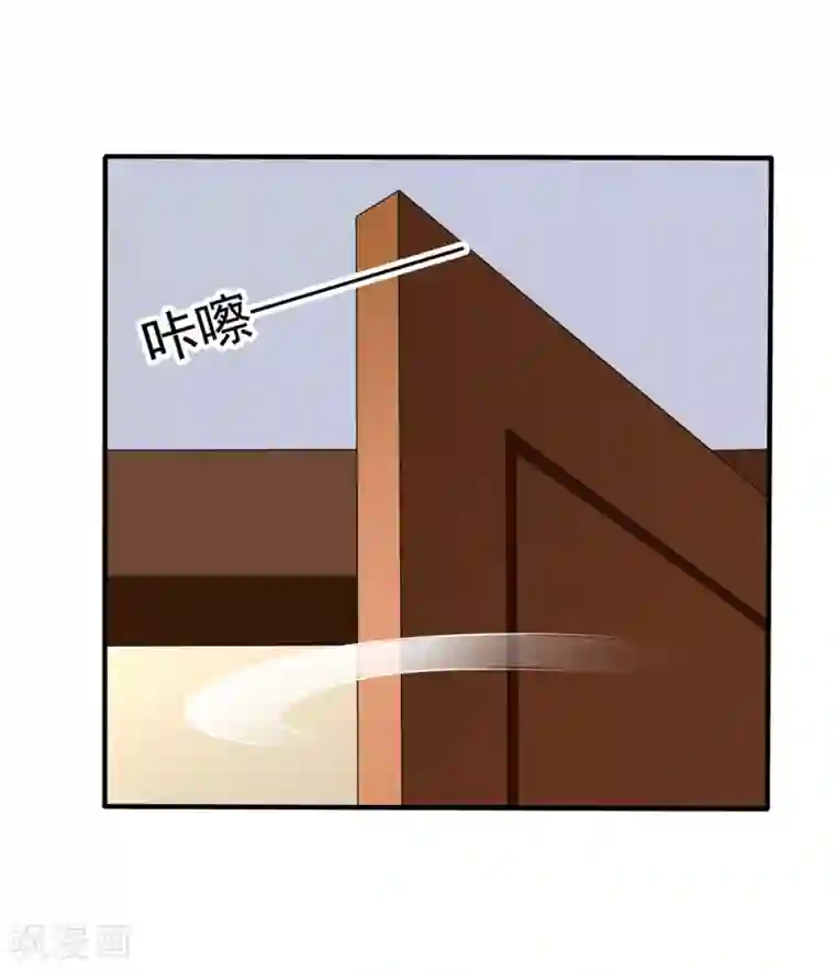 美味佳妻第79话 试镜