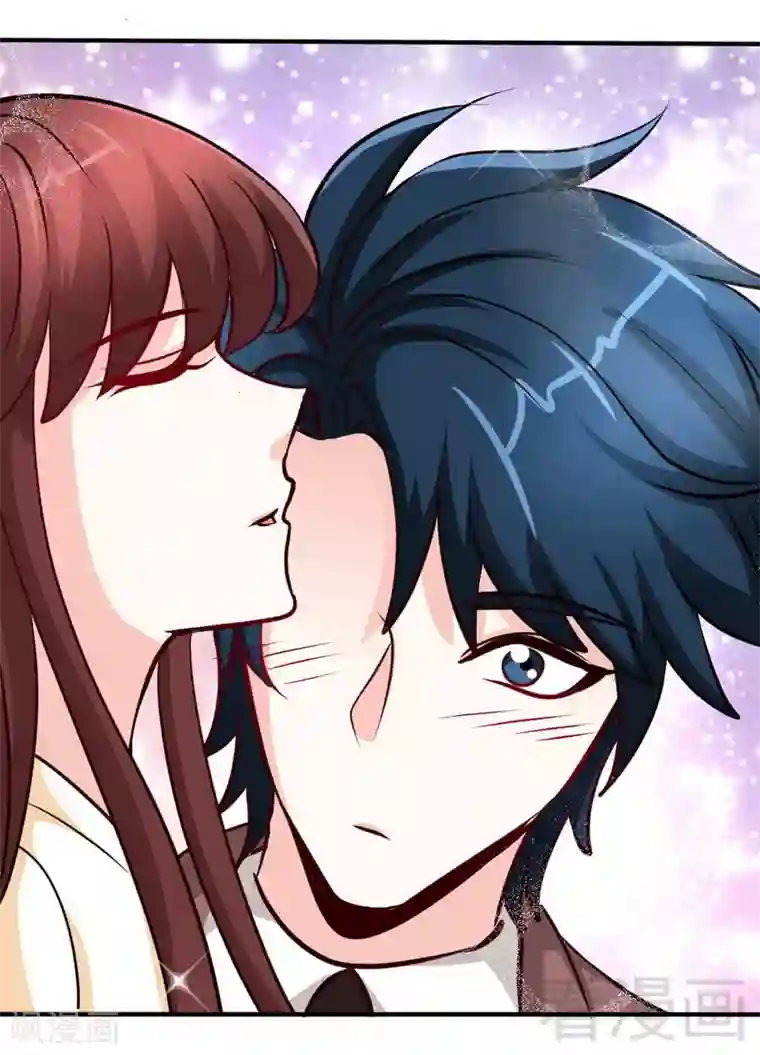 只对你臣服第238话 这样才刺激