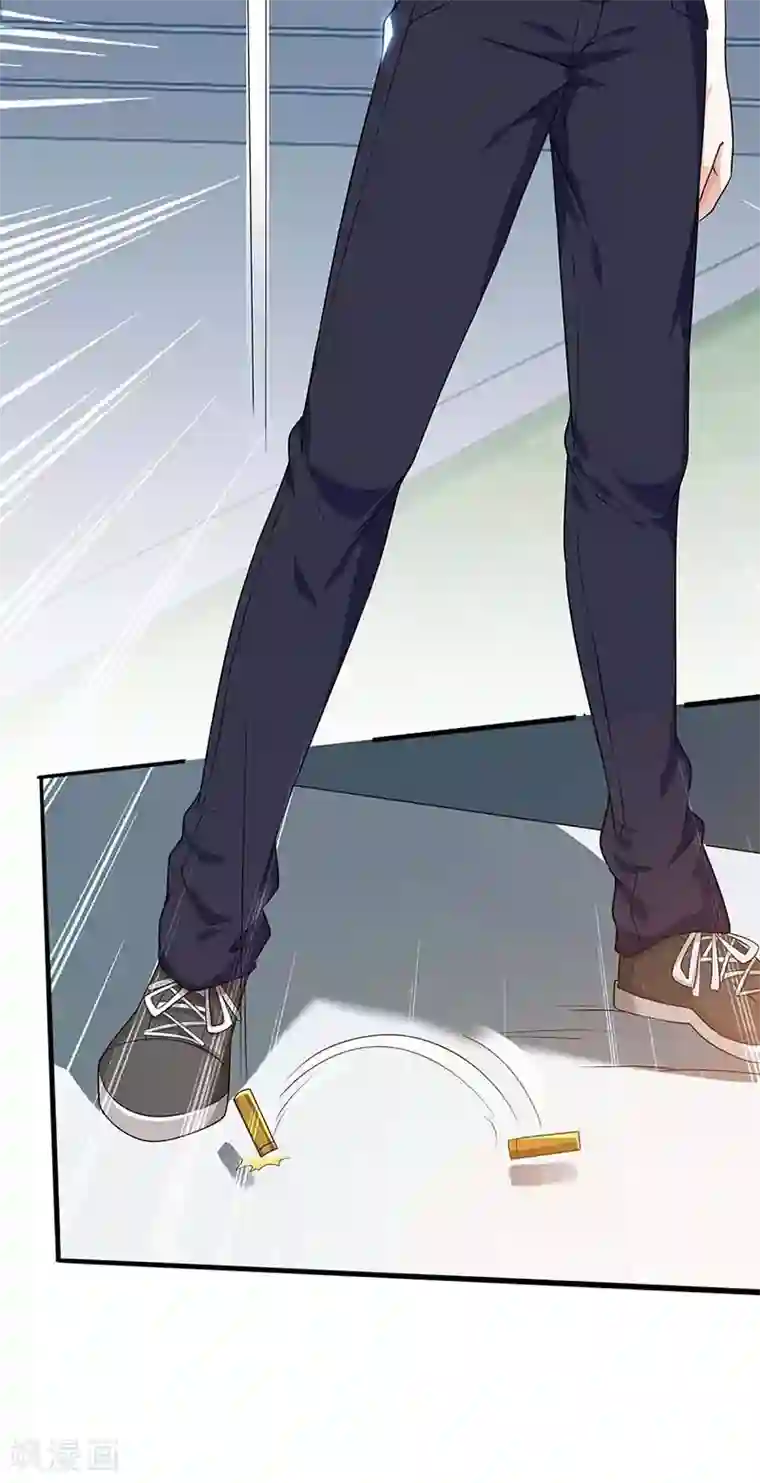 天才狂医第72话 陷阱