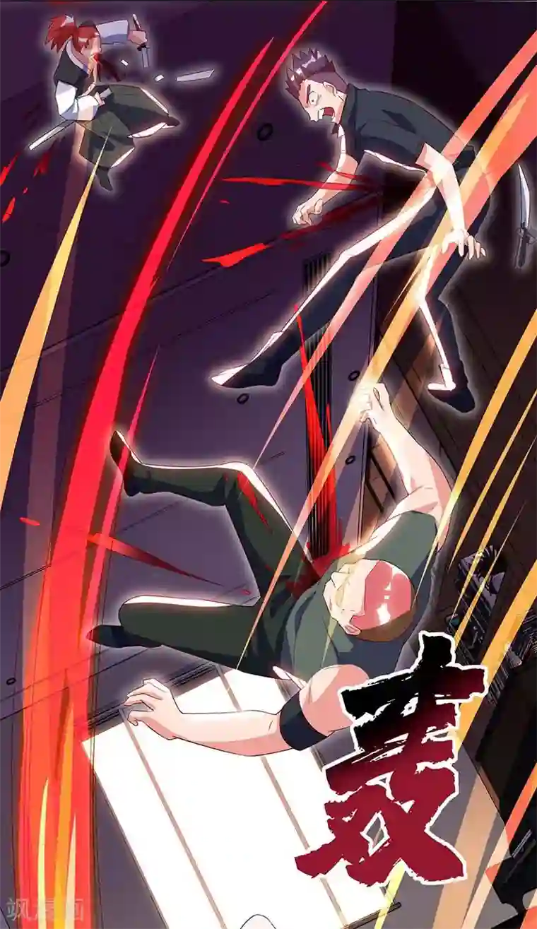 天才狂医第74话 留下帮忙