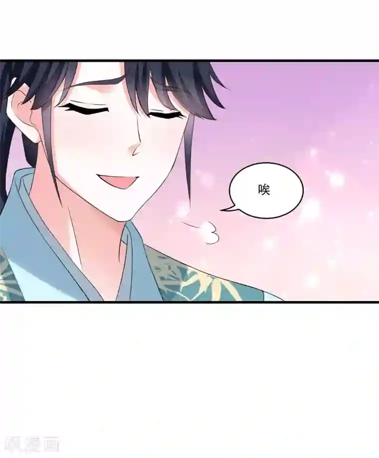 农女殊色第189话 小石头出考场