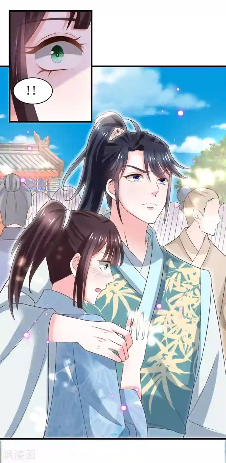 农女殊色第189话 小石头出考场