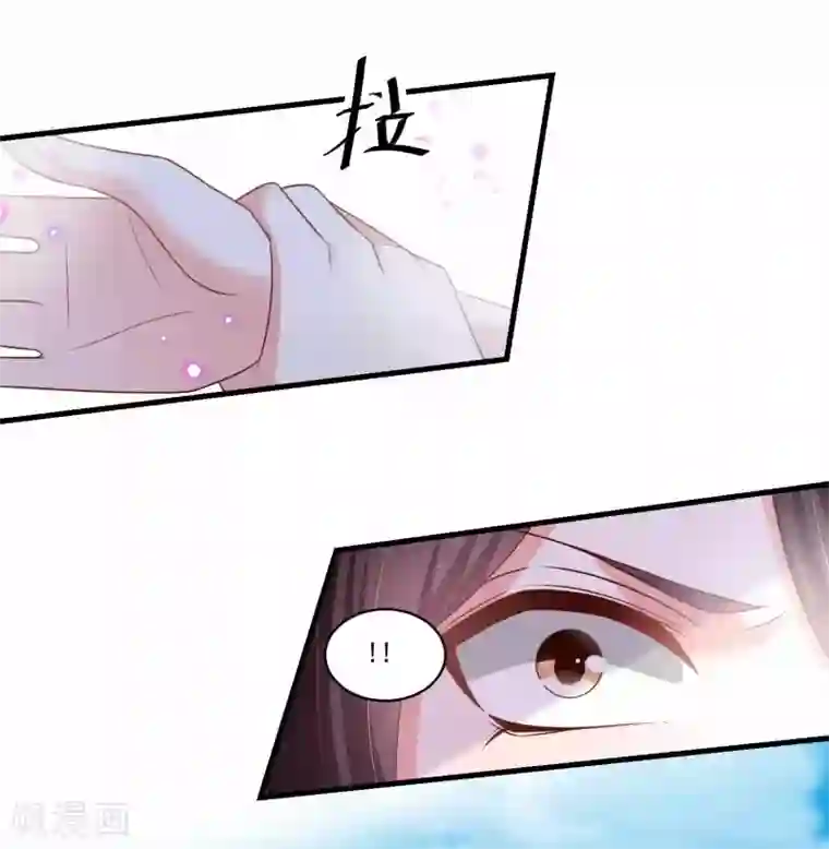 农女殊色第190话 放榜日