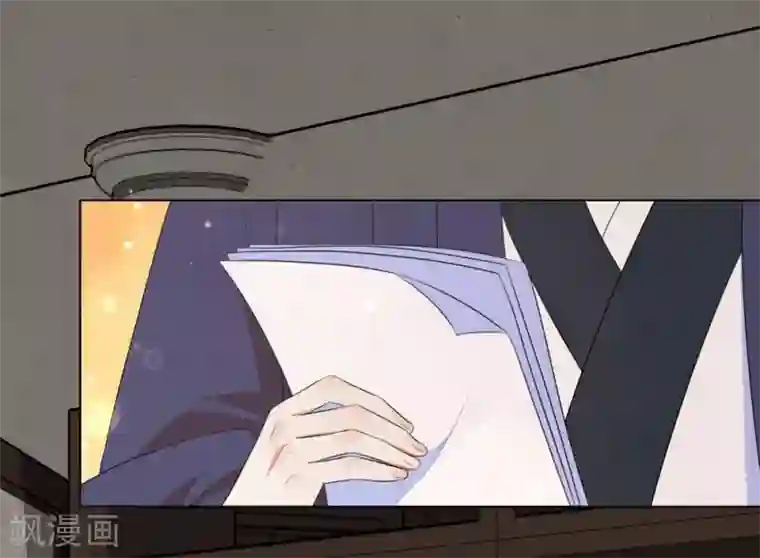 王妃有毒第44话 是及笄的大姑娘了