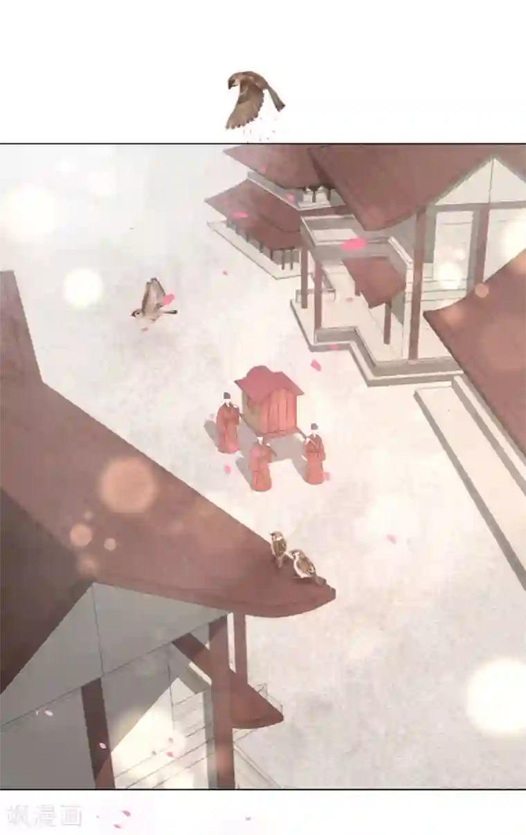 王妃有毒第45话 你若为后，我定成王