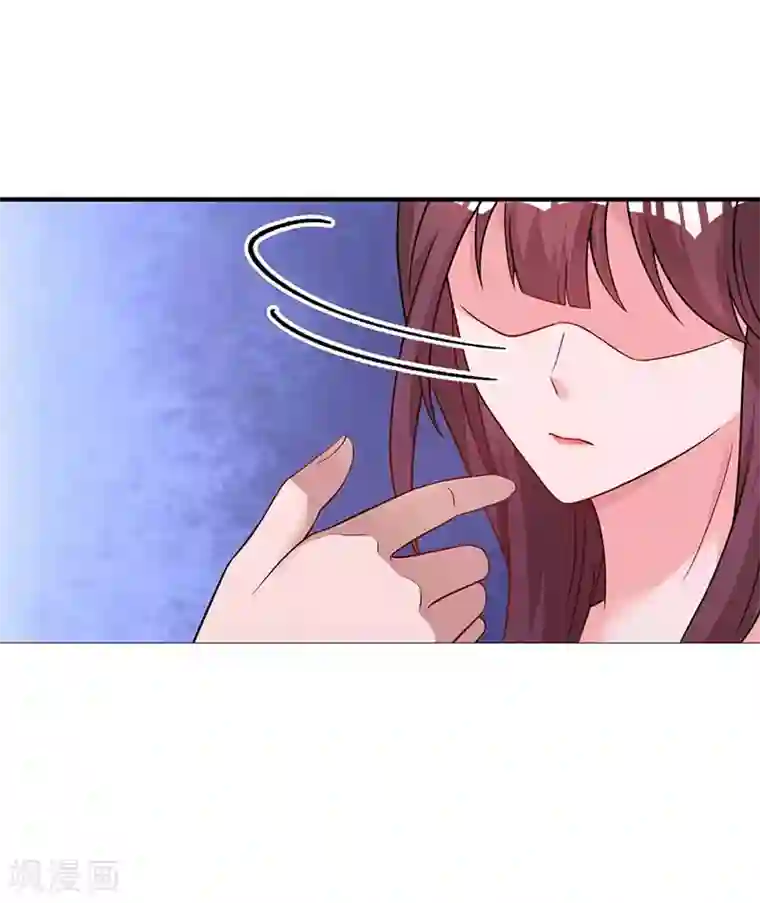 霸道总裁求抱抱第98话 被停职