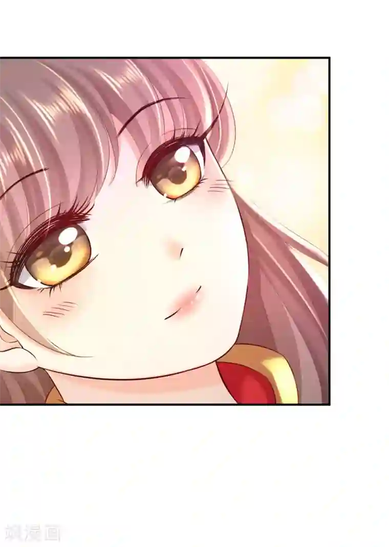 步步毒谋:血凰归来第37话 洞房花烛