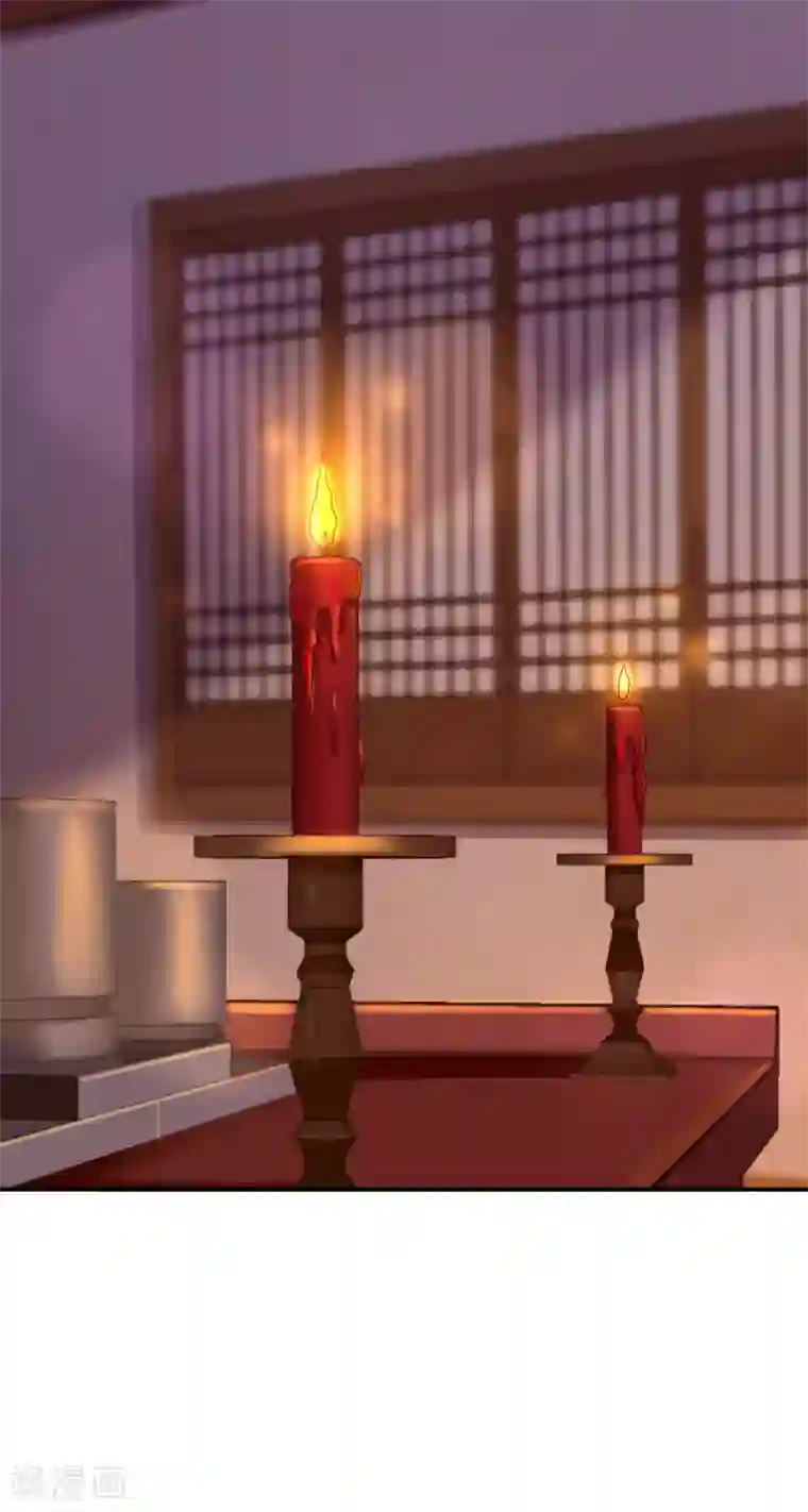 步步毒谋:血凰归来第37话 洞房花烛