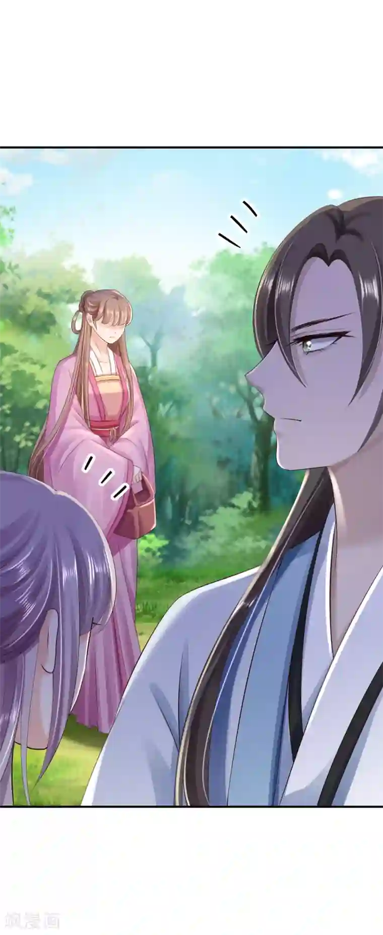 步步毒谋:血凰归来第38话 杀了云落伊