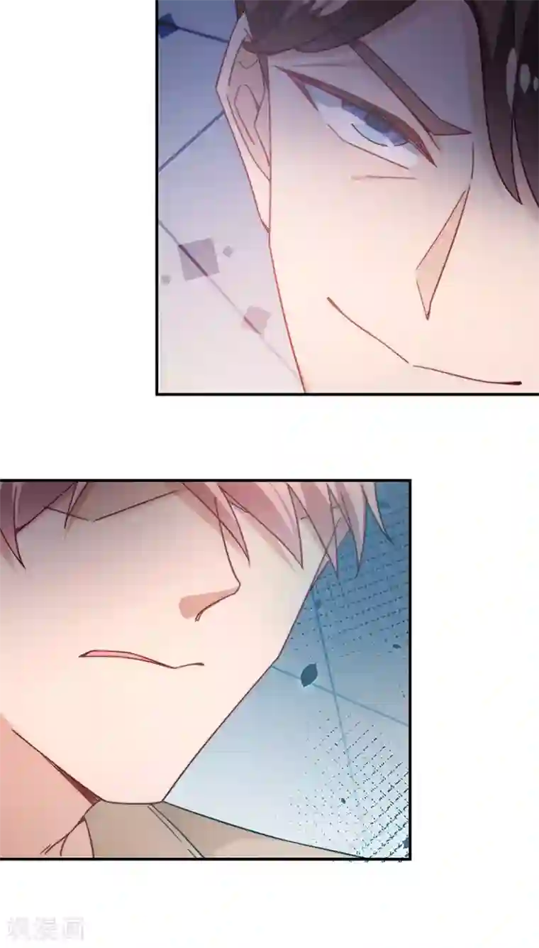 盛世甜宠：易少的小萌妻第80话