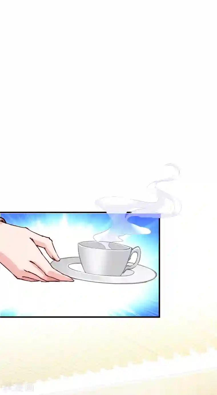 冰山总裁强宠婚第39话 来路不明的女人