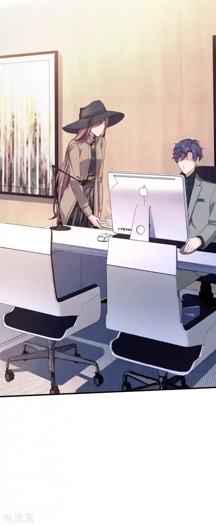 冰山总裁强宠婚第39话 来路不明的女人