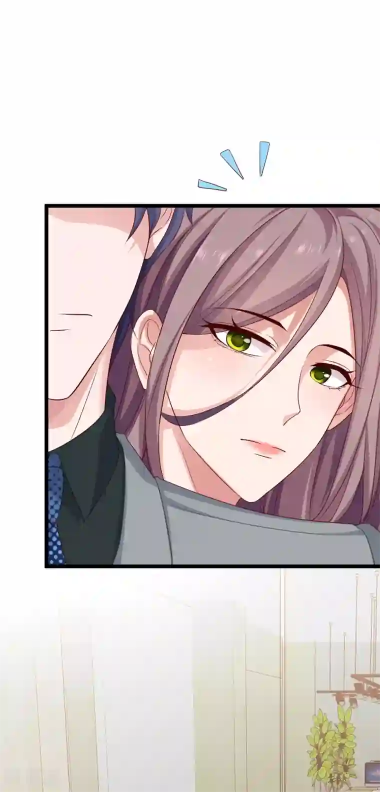 冰山总裁强宠婚第39话 来路不明的女人